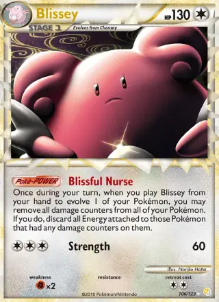 Blissey 106/123