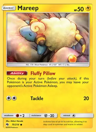 Mareep 75/214