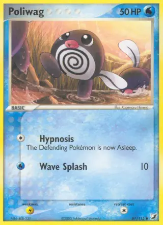 Poliwag 67/115