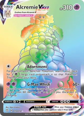 Alcremie VMAX 73/072