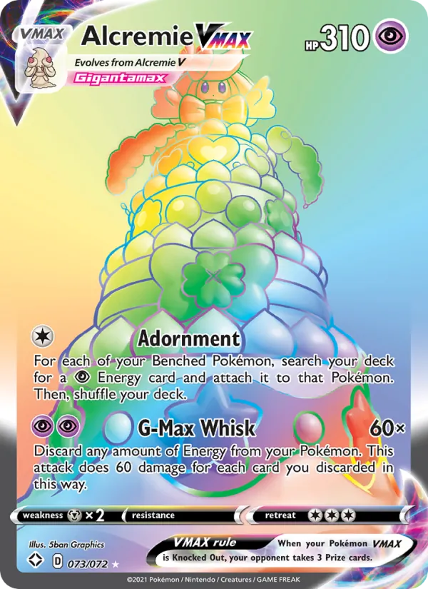Alcremie VMAX 73/072