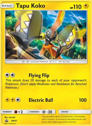 Tapu Koko SM31/248