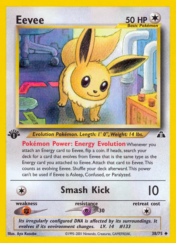 Eevee 38/075