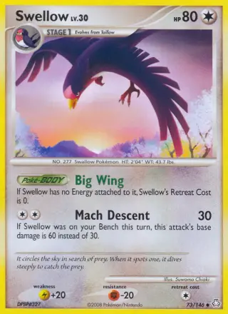 Swellow 73/146