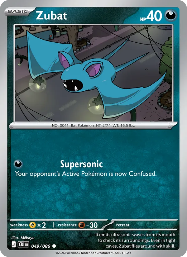 Zubat 049/086