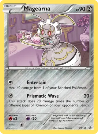 Magearna XY165/211