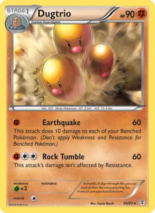 Dugtrio 39/083