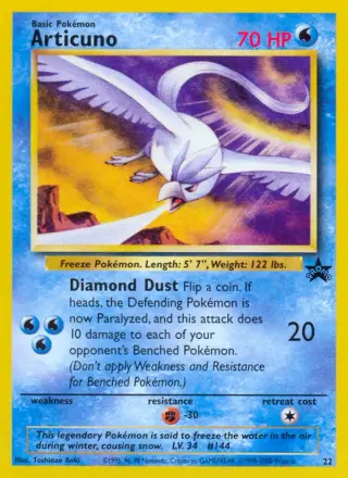 Articuno 22/053