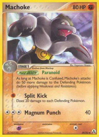 Machoke 39/092