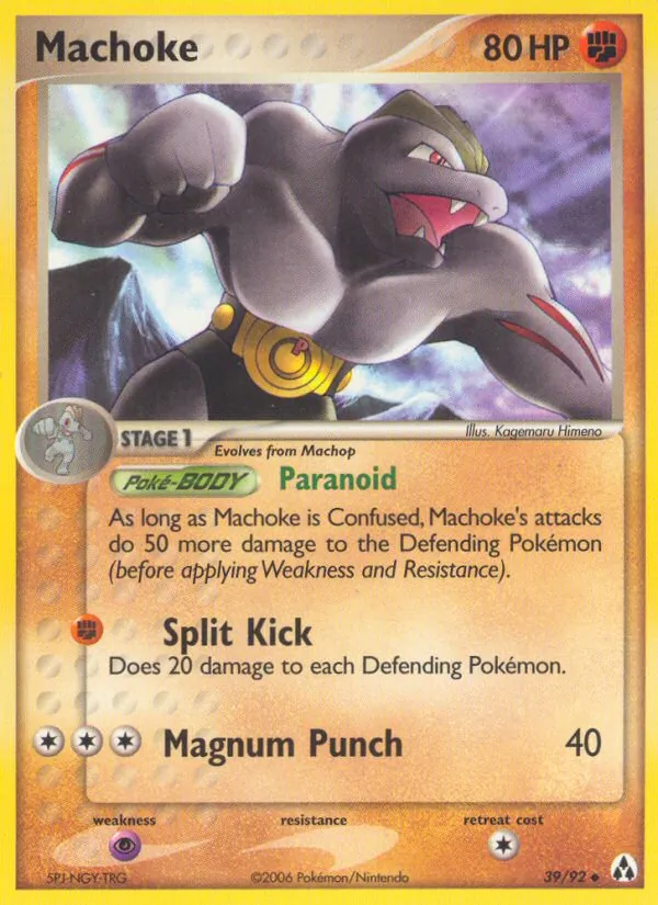 Machoke 39/092