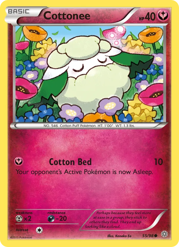 Cottonee 55/098