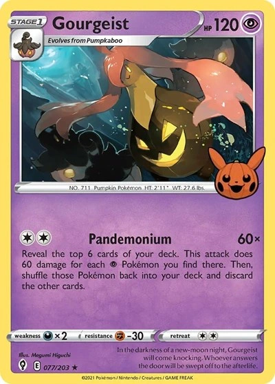 Gourgeist 077/203