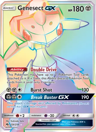 Genesect GX 224/214