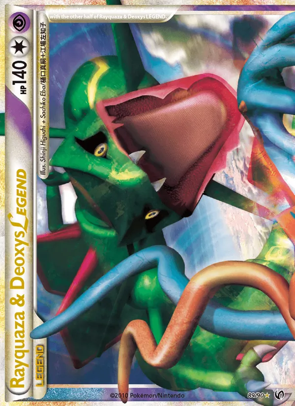 Rayquaza & Deoxys LEGEND 89/090