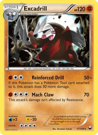 Excadrill 57/108