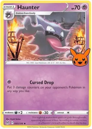 Haunter 065/196