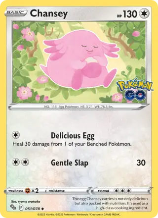 Chansey 051/078