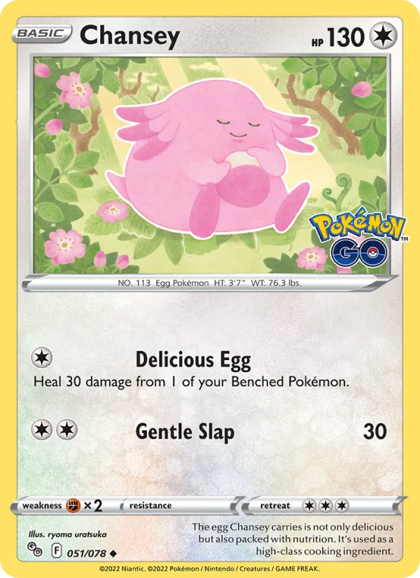 Chansey 051/078