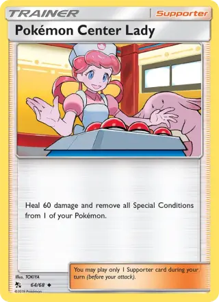 Pokémon Center Lady 64/068