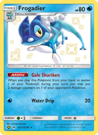 Frogadier SV12/094