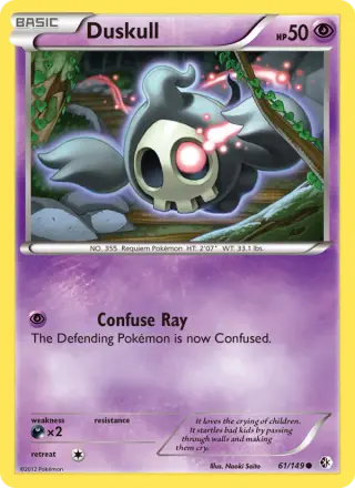 Duskull 61/149