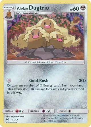 Alolan Dugtrio 11/012