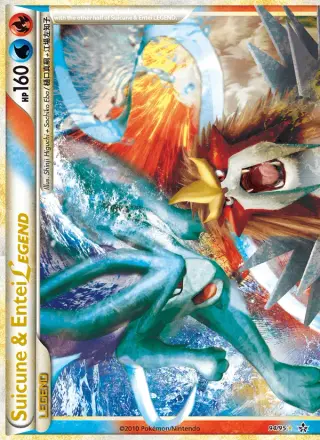Suicune & Entei LEGEND 94/095