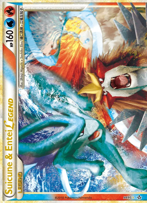 Suicune & Entei LEGEND 94/095