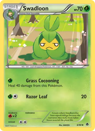 Swadloon 6/098