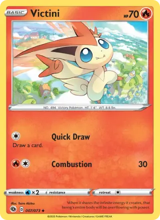 Victini 7/073