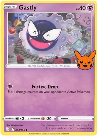 Gastly 064/196