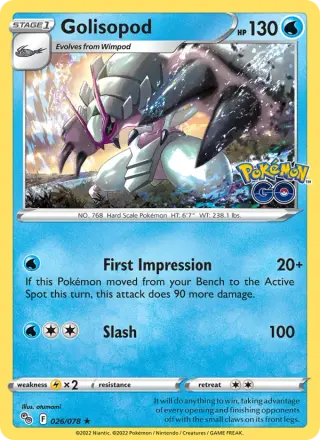 Golisopod 026/078