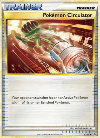Pokémon Circulator 81/095