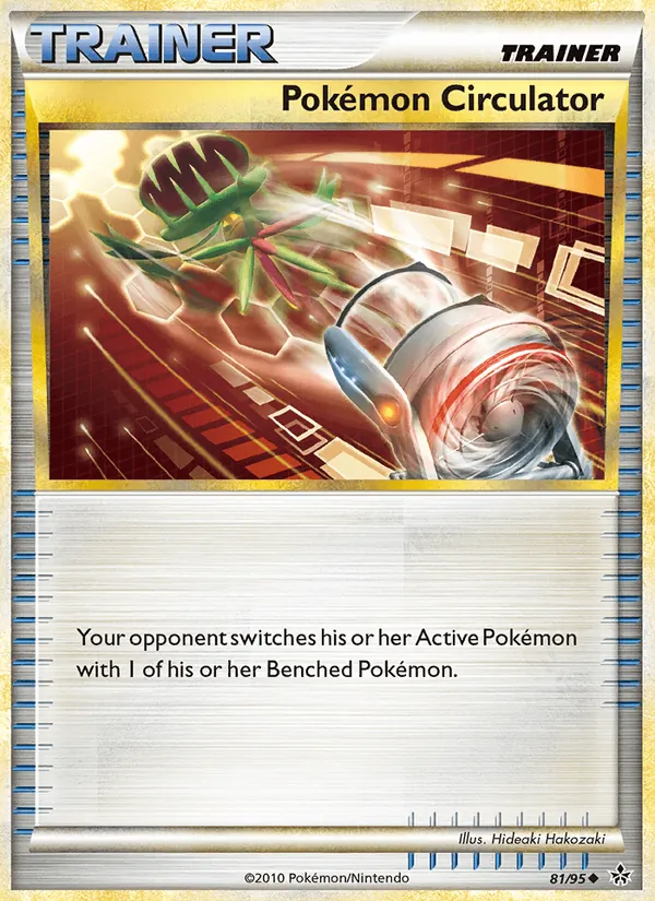 Pokémon Circulator 81/095