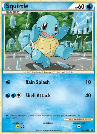 Squirtle 63/095