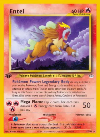 Entei 17/064