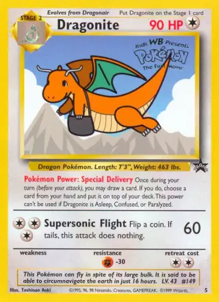 Dragonite 5/053