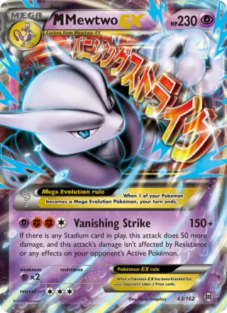 M Mewtwo EX 63/162
