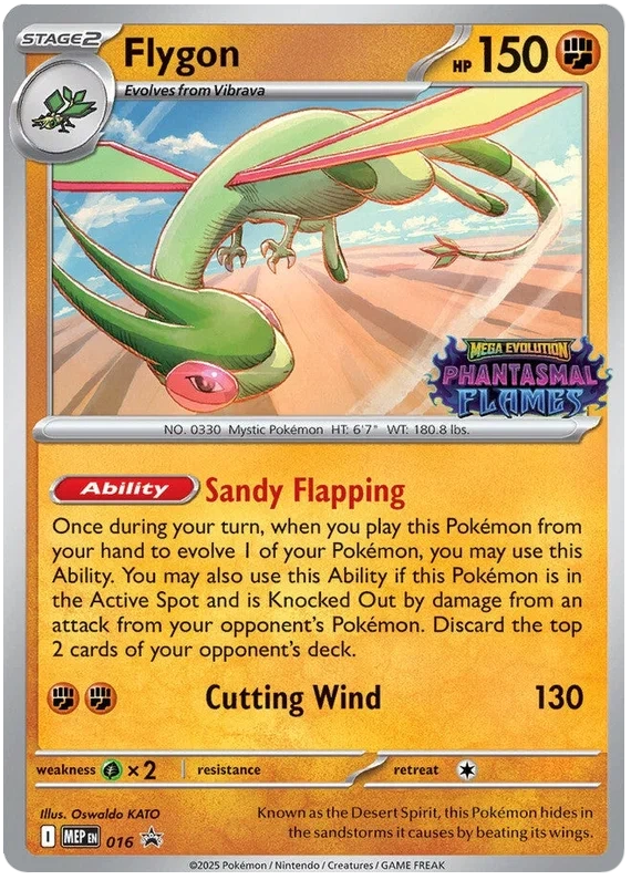 Flygon 016/000