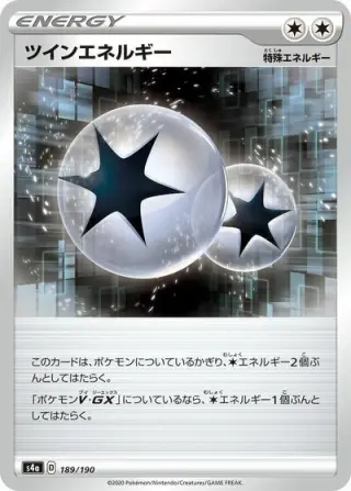 Twin Energy 189/190