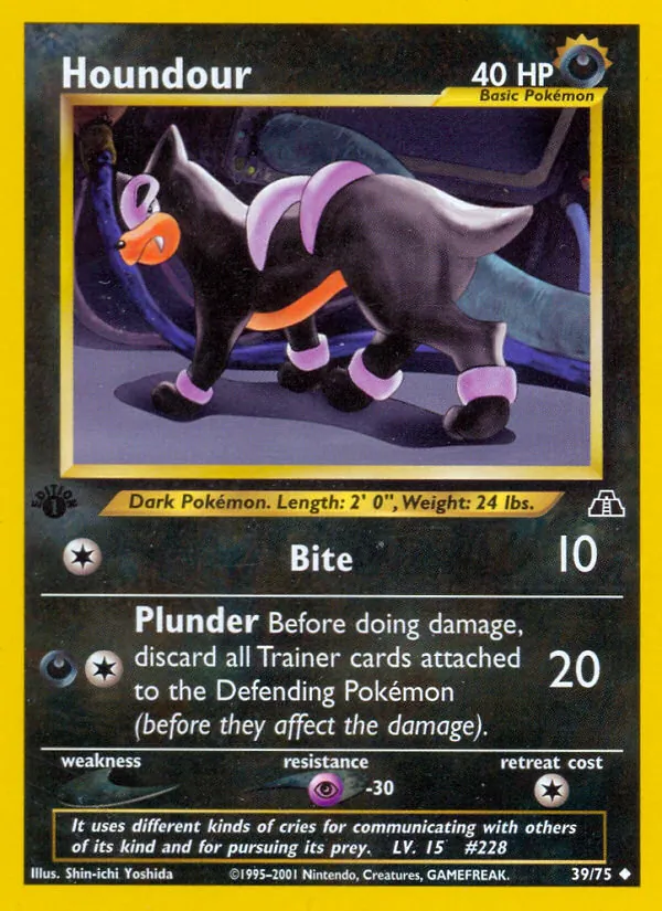 Houndour 39/075
