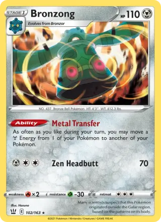 Bronzong 102/163