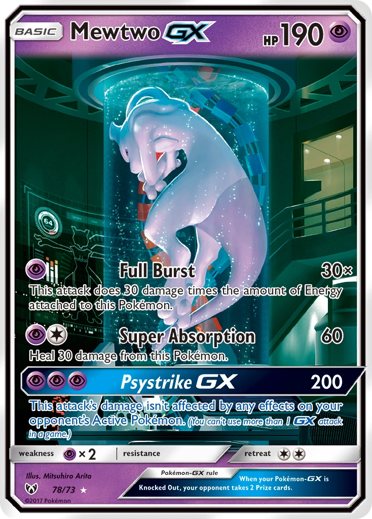 Mewtwo GX 78/073
