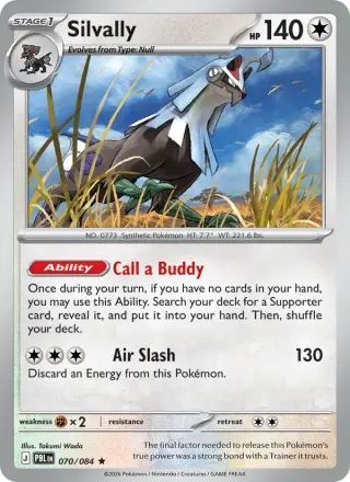 Silvally 070/084