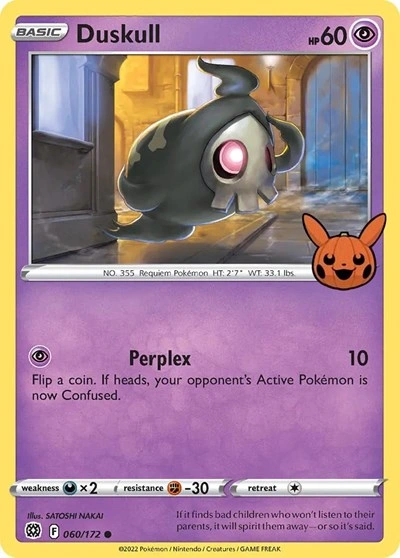 Duskull 060/172