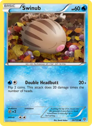 Swinub 26/135