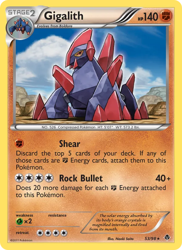 Gigalith 53/098