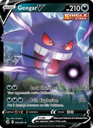 Gengar V 156/264