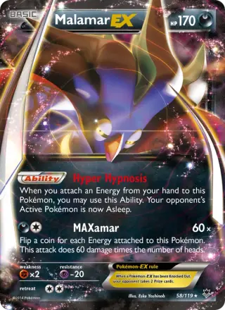 Malamar EX 58/119