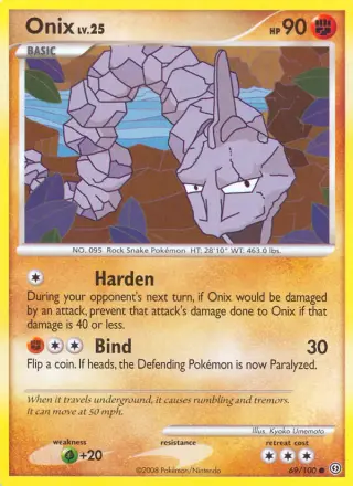 Onix 69/100
